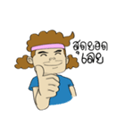 Mr.KOB Moskito I'm Your Friends（個別スタンプ：2）