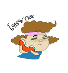 Mr.KOB Moskito I'm Your Friends（個別スタンプ：6）