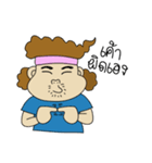 Mr.KOB Moskito I'm Your Friends（個別スタンプ：7）