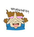 Mr.KOB Moskito I'm Your Friends（個別スタンプ：10）