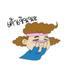 Mr.KOB Moskito I'm Your Friends（個別スタンプ：14）