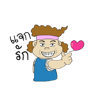 Mr.KOB Moskito I'm Your Friends（個別スタンプ：16）