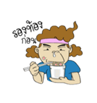 Mr.KOB Moskito I'm Your Friends（個別スタンプ：19）