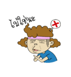 Mr.KOB Moskito I'm Your Friends（個別スタンプ：20）