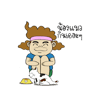 Mr.KOB Moskito I'm Your Friends（個別スタンプ：23）