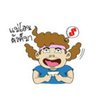 Mr.KOB Moskito I'm Your Friends（個別スタンプ：25）