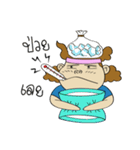 Mr.KOB Moskito I'm Your Friends（個別スタンプ：36）