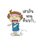 Mr.KOB Moskito I'm Your Friends（個別スタンプ：38）