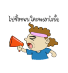 Mr.KOB Moskito I'm Your Friends（個別スタンプ：39）