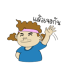 Mr.KOB Moskito I'm Your Friends（個別スタンプ：40）