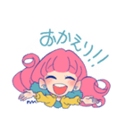 SISBRO -シスブラ-（個別スタンプ：2）