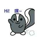 Rounds of skunk（個別スタンプ：2）