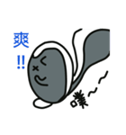 Rounds of skunk（個別スタンプ：4）