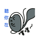 Rounds of skunk（個別スタンプ：5）