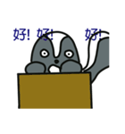 Rounds of skunk（個別スタンプ：6）