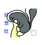 Rounds of skunk（個別スタンプ：8）