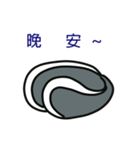 Rounds of skunk（個別スタンプ：12）