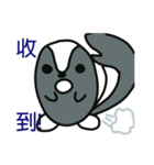 Rounds of skunk（個別スタンプ：15）