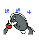 Rounds of skunk（個別スタンプ：24）