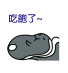 Rounds of skunk（個別スタンプ：25）