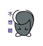 Rounds of skunk（個別スタンプ：28）