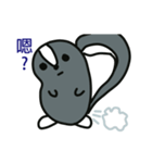 Rounds of skunk（個別スタンプ：39）