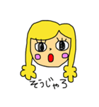 イエローガール＆ピヨ（個別スタンプ：23）