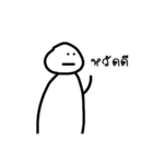 Still very（個別スタンプ：1）