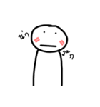 Still very（個別スタンプ：17）