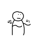 Still very（個別スタンプ：34）