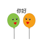 Smile balloon（個別スタンプ：14）