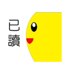 Smile balloon（個別スタンプ：21）