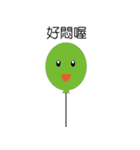 Smile balloon（個別スタンプ：26）