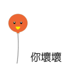 Smile balloon（個別スタンプ：27）