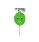 Smile balloon（個別スタンプ：30）