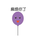 Smile balloon（個別スタンプ：31）