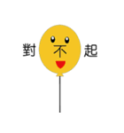 Smile balloon（個別スタンプ：32）