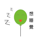 Smile balloon（個別スタンプ：33）