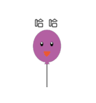 Smile balloon（個別スタンプ：34）