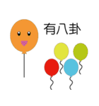 Smile balloon（個別スタンプ：38）
