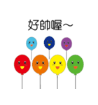 Smile balloon（個別スタンプ：39）