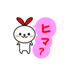 あかみみうさぎ（個別スタンプ：4）