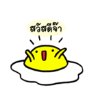 Fried egg maru.1（個別スタンプ：1）