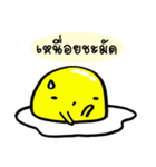 Fried egg maru.1（個別スタンプ：7）