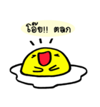 Fried egg maru.1（個別スタンプ：13）