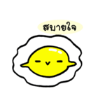 Fried egg maru.1（個別スタンプ：16）