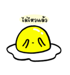 Fried egg maru.1（個別スタンプ：22）