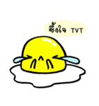 Fried egg maru.1（個別スタンプ：23）