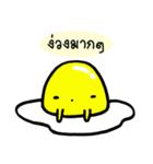 Fried egg maru.1（個別スタンプ：28）