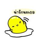 Fried egg maru.1（個別スタンプ：31）